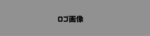 香川県　ホームページ制作　Mikan test